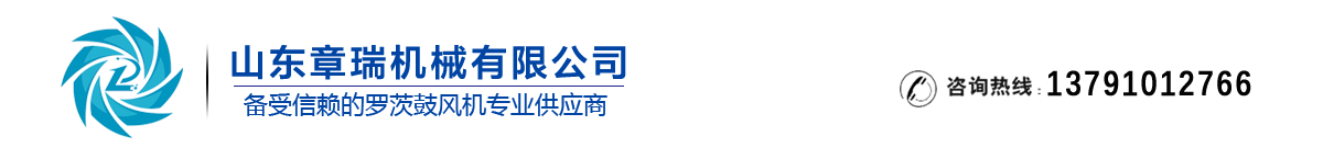 山東章瑞機(jī)械有限公司logo